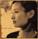 Ann Sally アンサリー / Day Dream 【CD】