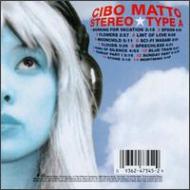 Cibo Matto チボマット / Stereotype A 【CD】