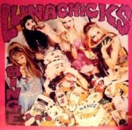 Lunachicks / Bigne + Purge 【LP】