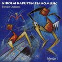 【送料無料】 Kapustin カプースチン / ピアノ作品集 オズボーン(P) 輸入盤 【CD】