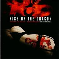 キス オブ ザ ドラゴン / Kiss Of The Dragon - Score 輸入盤 【CD】