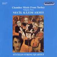 【送料無料】 アクセス / String Quartet, 1, 4, : Yucelen Sq 輸入盤 【CD】