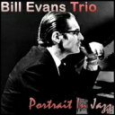 Bill Evans (Piano) ビルエバンス / Portrait In Jazz (180グラム重量盤レコード / DOL) 【LP】