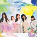 【送料無料】 Little Glee Monster / juice 【CD】