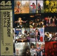 44MAGNUM フォーティーフォーマグナム / Anthology 【CD】