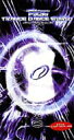 Lumica Presents Pylon Trance World 【VHS】