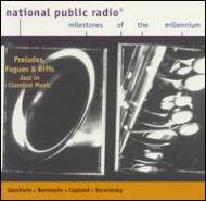 National Public Radio Milestones Of The Millennium The Influe 輸入盤 【CD】