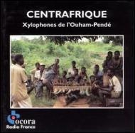 Centrafrique - Xylophones De L 輸入盤 【CD】