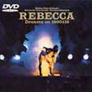 REBECCA レベッカ / Dreams On 1990119 【DVD】