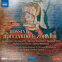 【送料無料】 Rossini ロッシーニ...