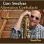 【送料無料】 Gary Smulyan / Alternative Contrafacts 輸入盤 【CD】