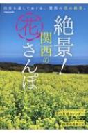 https://thumbnail.image.rakuten.co.jp/@0_mall/hmvjapan/cabinet/8594000/8593370.jpg?_ex=500x500