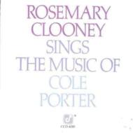 Rosemary Clooney ローズマリークルーニー / Sings Cole Porter 輸入盤 【CD】