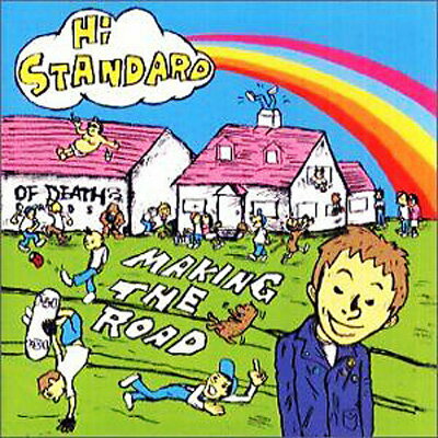 Hi-standard ハイスタンダード / メイキング・ザ・ロード 【CD】...:hmvjapan:10162020