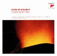 Stravinsky XgrXL[   Le Sacre Du Printemps, Firebird: Bernstein   Lso, Nyp  CD 