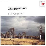 Tchaikovsky チャイコフスキー / Sym.4: Barenboim / Nyp 【CD】