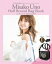 Misako Uno Half Round Bag Book produced by DRESSCAMP / 宇野実彩子 【本】 1,825円