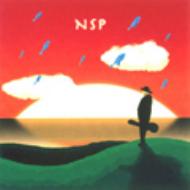 【送料無料】 NSP エヌエスピー / Nsp ベストセレクション 1973-1986 【CD】