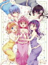 【送料無料】 こみっくがーるず 第6巻 【初回生産限定】 【...