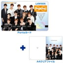 SEVENTEEN×Pontaカード(オリジナルA4クリアファイル付) 【Goods】