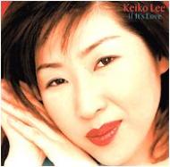 【送料無料】 KEIKO LEE ケイコリー / If Its Love 【SACD】