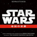 スター・ウォーズ / スター・ウォーズ エピソード V / ...