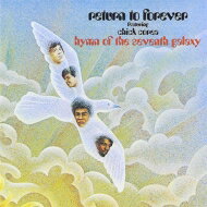Return To Forever リターントゥフォーエバー / Hymn Of The Seventh Galaxy 輸入盤 【CD】