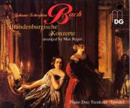 【送料無料】 Bach, Johann Sebastian バッハ / ブランデンブルク協奏曲第1−6番（ピアノ・デュオ版：レーガー編曲）　Trenkner & Speidel（P） 輸入盤 【CD】