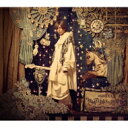 【送料無料】 AKIHIDE / 機械仕掛けの遊園地 -Electric Wonderland- 【初回限定盤】(CD+絵本+DVD) 【CD】