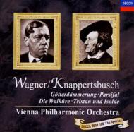 Wagner ワーグナー / ワーグナー名演集　クナッパーツブッシュ／ウィーン・フィル 【CD】