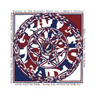 Grateful Dead グレートフルデッド / History Of The Grateful Dead -bear's Choice (Expanded & Remastered) 輸入盤 【CD】