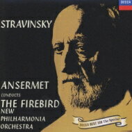 Stravinsky ストラビンスキー / 『火の鳥』全曲　アンセルメ＆ニュー・フィルハーモニア管弦楽団 【CD】