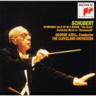 Schubert シューベルト / Sym.9: Szell / Cleveland.o +musicfron Rosamunde 【CD】Bungee Price CD20％ OFF 音楽