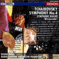 Tchaikovsky チャイコフスキー / Sym.4: Inbal / Frankfurt.rso 【CD】