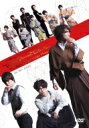 【送料無料】 舞台「大正浪漫探偵譚」-六つのマリア像-DVD 【DVD】