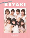 KEYAKI ~2018 Summer ツアーメモリアルBOOK~【LIGHT版】 / 欅坂46 【ムック】