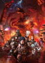 【送料無料】 GODZILLA 決戦機動増殖都市 DVD ス...