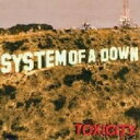 System Of A Down シシテムオブアダウン / Toxicity (アナログレコード / 2ndアルバム) 【LP】