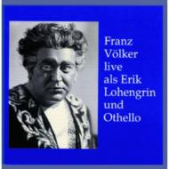 Franz Volker(T) Sings Wagner, Verdi 輸入盤 【CD】