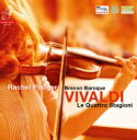 Vivaldi ヴィヴァルディ / ヴァイオリン協奏曲集「四季」:レイチェル・ポッジャー(ヴァイオリン)、ブレコン・バロック (180グラム重量盤レコード / Channel Classics) 【LP】