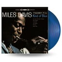 Miles Davis マイルスデイビス / Kind Of Blue (ブルー・ヴァイナル仕様 / アナログレコード / Sony Music Entertainment) 【LP】