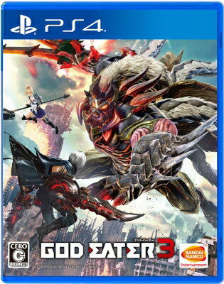 【送料無料】 Game Soft (PlayStation 4) / GOD EATER 3 通常版 【GAME】