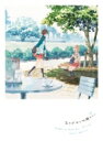 【送料無料】 あさがおと加瀬さん。Blu-ray Flowe...
