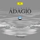 【送料無料】 リラクシング・アダージョ(3CD) 輸入盤 【CD】
