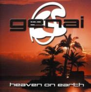 【送料無料】 Genai / Heaven On Earth 輸入盤 【CD】