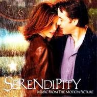 セレンディピティ / Serendipity - Soundtrack 輸入盤 【CD】