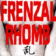 Frenzal Rhomb / 乱 【CD】