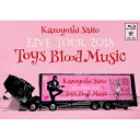 【送料無料】 斉藤和義 サイトウカズヨシ / Kazuyos...