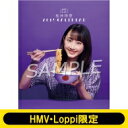 松井玲奈 卓上カレンダー2019【HMV・Loppi限定】 【Goods】