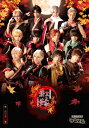 【送料無料】 2.5次元ダンスライブ「ツキウタ。」ステージ 第六幕『紅縁-黒の章-』<通常版> 【BLU-RAY DISC】